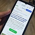 Golpe é utilizado para obter dados da pessoas de bem