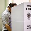 Eleitoral de Naviraí emite a Portaria nº 4/2022 que normatiza eleições