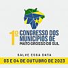 Abertas as inscrições do 1º Congresso dos Municípios de Mato Grosso do Sul